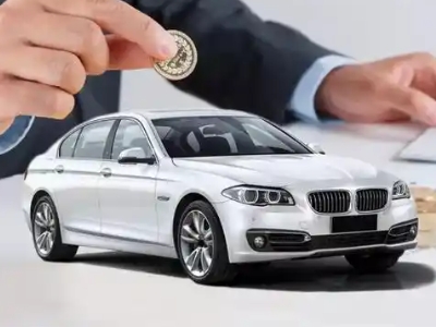 密山车辆贷款需要提供大本作为抵押吗？