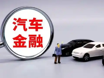 密山押车贷款不是本人可以么?