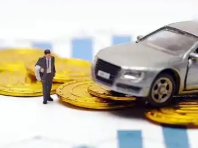 密山车辆抵押贷款的三种常见贷款方式，你了解多少？
