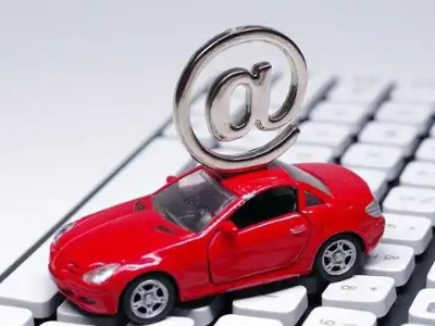 密山车辆抵押贷款利息高吗？最低的是哪个银行？